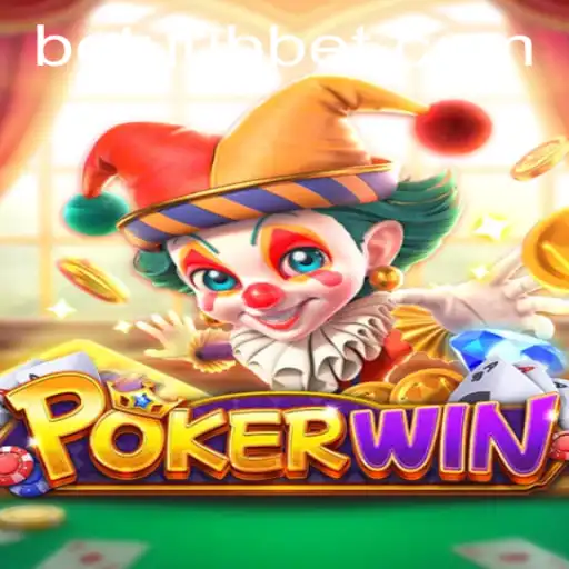 Unveiling POKERWIN: A Comprehensive Guide to Mastering the Game with uubbet